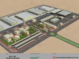 UM AL-AISH NEW LPG FILLING PLANT PROJECT