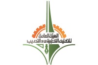 Public Authority for Applied Education and Training