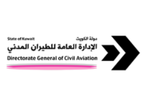 Directorate General of Civil Aviation